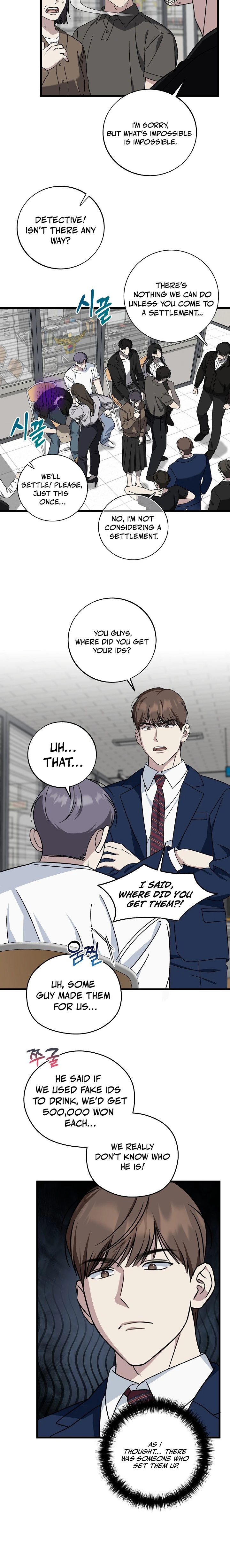 This is the Law Chapter 146 2